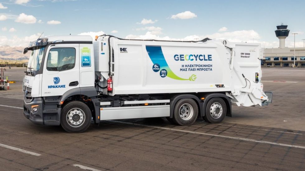 GEOCYCLE E-ΑΠΟΡΡΙΜΜΑΤΟΦΟΡΟ (1)